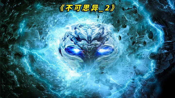 The Untold Secrets Behind the Terrifying Giant Beast