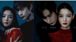 Dear X Ep 11 Sub🇮🇩