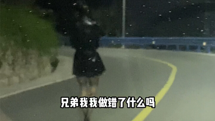 深山老林遇见一个175小姐姐，我做错了什么？