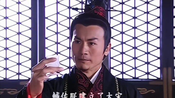 Inilah Zhao Kuangyin yang sesungguhnya: hanya dengan secangkir arak, ia berhasil mengambil alih keku