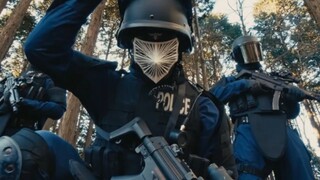 Nama organisasinya adalah "Shu Ka"