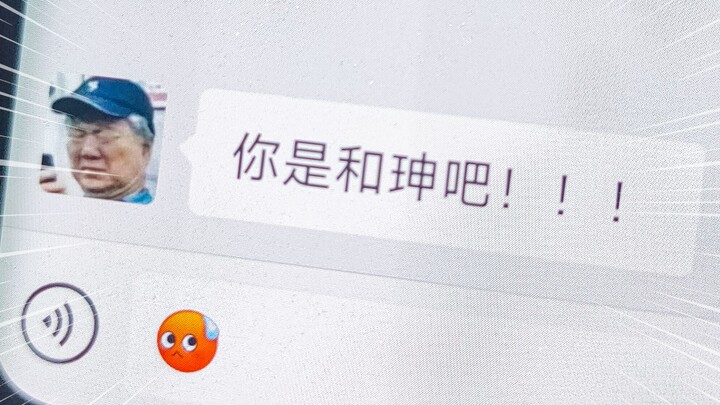 بميزانية 70 ألف، بتقولي إنك اكتفيت بـ68 ألف فقط؟!؟