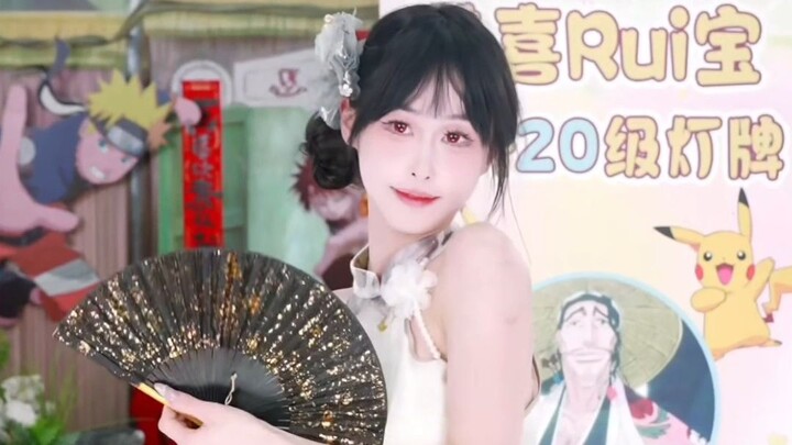 "Konoha Training Class" Cheongsam Puff Rosemary