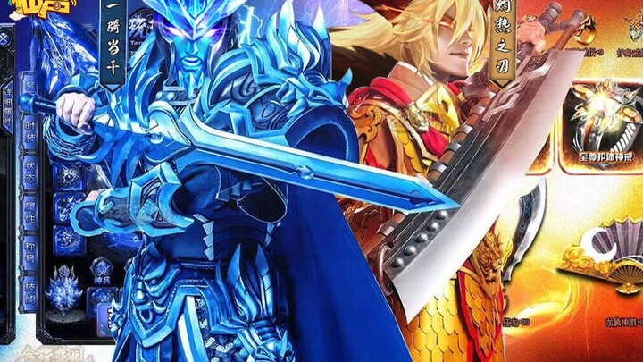 【เสียงเซียน】ตอนที่ 160: ไม่มีพี่น้อง ก็ไม่ใช่จ้าวบัลลังก์