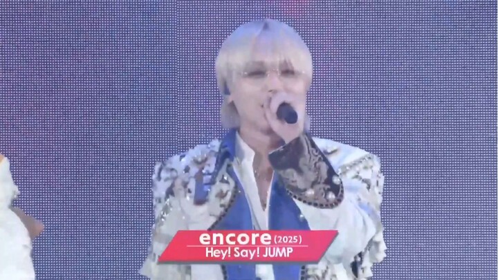 ฮซจ - อังกรปีใหม่