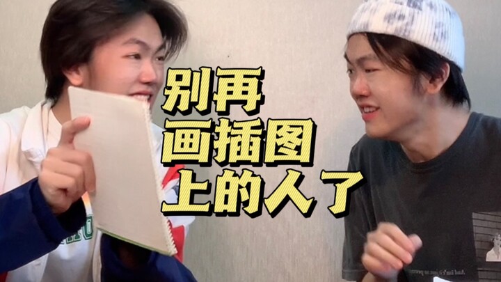 Bạn cùng bàn lúc học luôn thích vẽ những thứ không thể đưa ra ánh sáng.