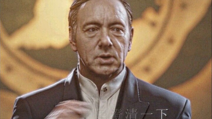 Không, chúng tôi không có, vì chúng tôi đã phát triển xong rồi.