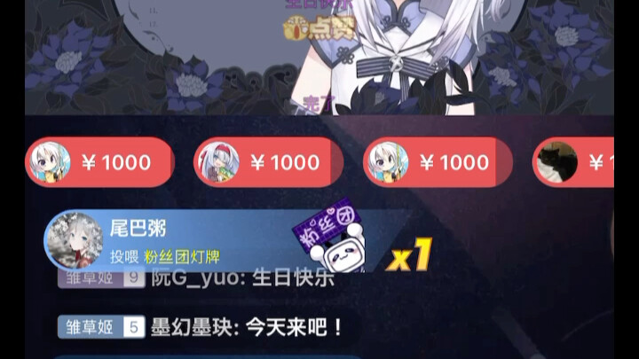棺人痴爆米急哭莲宝