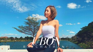 UBON | เที่ยวอุบลบ้านเฮา ตามหามิกกี้เม้าส์ที่สามพันโบก | A MICKEY POND?! | MINI TRAVELOG | ENG SUB