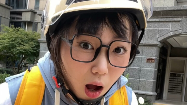 คำวิจารณ์ของพี่สาวคือ อย่าเสแสร้งเลย