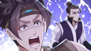 【长生不死的我只修禁术】第25集💥💥💥I, who live forever, only practice forbidden techniques | Episode 25