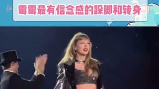 Taylor Swift adalah seorang gadis dan seorang ratu yang berganti di antara mereka kapan saja #Taylor
