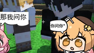 Why does milk tea make hair yellow? [fun game]