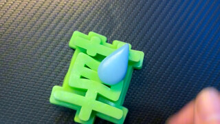 小草都癫起来了哈哈哈哈