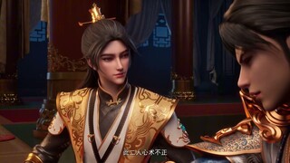 3D动画【隐世宗门掌教】第27集💥💥💥Yin Shizong Sect Leader | Episode 27