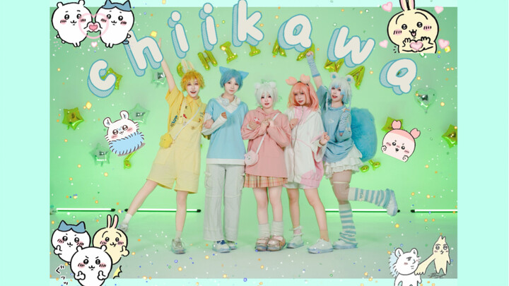 【Chiikawa】Pajama Party Song – Five-Person Version! Wua wua wua~ ckw humanized dance cover