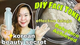 DIY RICE WATER |Pumuti at Kuminis ang Balat sa mukha| kutis baby/Skin whitening and Blooming Skin