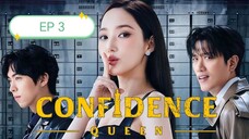 ราชินีนักต้ม(พากย์ไทย) ep 3