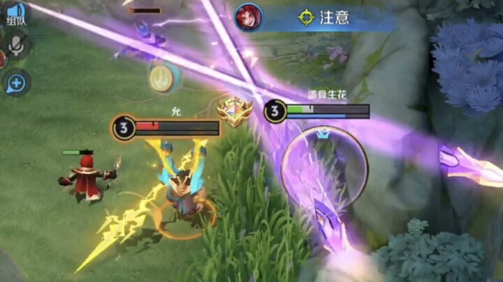 การสลับตำแหน่งแล้วโจมตีคริติคอลคือคำโกหกของคุณ