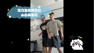 练习生带着舞蹈小白又来了之B站专属超长未删减版小猪跳舞