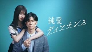 Junai Dissonance Episode 7