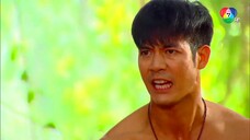 เพื่อนแพง 6