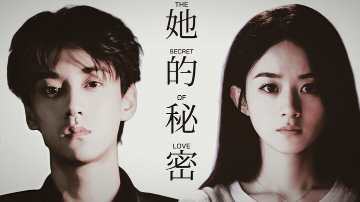 “Setelah orang yang kucintai menjadi pembunuh, aku memutuskan untuk menanggung dosa untuknya.”