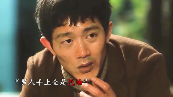 “The encounter of two lonely souls—this kind of love is truly enviable.”