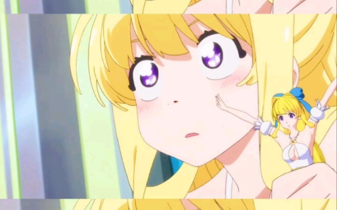 This goddess doesn't seem very smart.