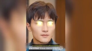 หนุ่มซื้อแจกันเก่าได้พลังตาที่ถูกผนึก5000ปีมองทะลุทุกอย่างได้ แม้กระทั่งชุดชั้นในผู้หญิง