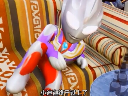 陌生人给你糖你吃不吃？