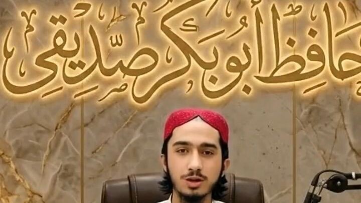 Hadith Nabwi (sw)
