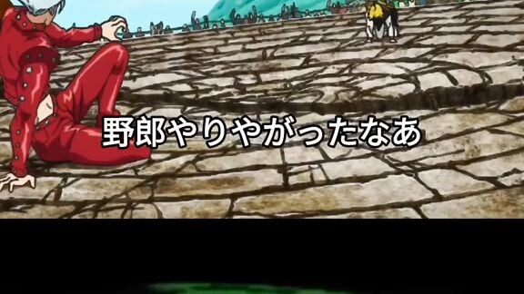 #anime the best battle