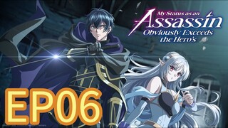 My Status as an Assassin Obviously Exceeds the Hero’s S01 EP06 HINDI DUBBED