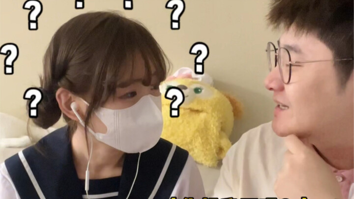 没想到还有意外收获，终于知道女朋友为什么不让我看她聊天记录了