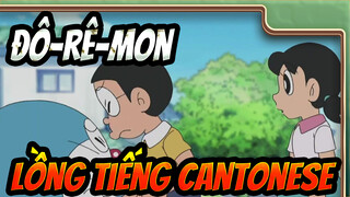 [Đô-rê-mon]Nov 8, 2021|Cảnh lồng tiếng Cantonese_C