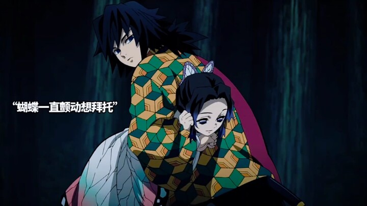 The iconic scene of Yushou Hu Die Ren dancing with a waist drum!