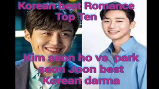 Kim seon ho vs park SEO Joon Best Darma Top Ten👍