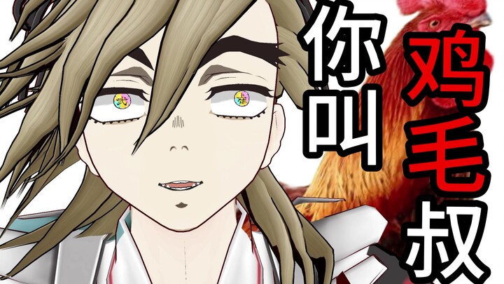 【ไม่มีคู่จิ้น】ชอบแฟนสไตล์พ่อนี้ไหม~