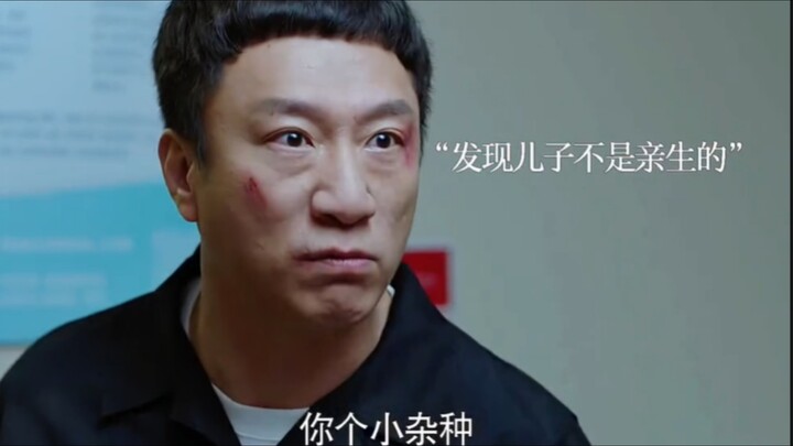 Anak yang telah diasuh selama dua puluh tahun ternyata bukan anak kandungnya sendiri—ayah mana yang 