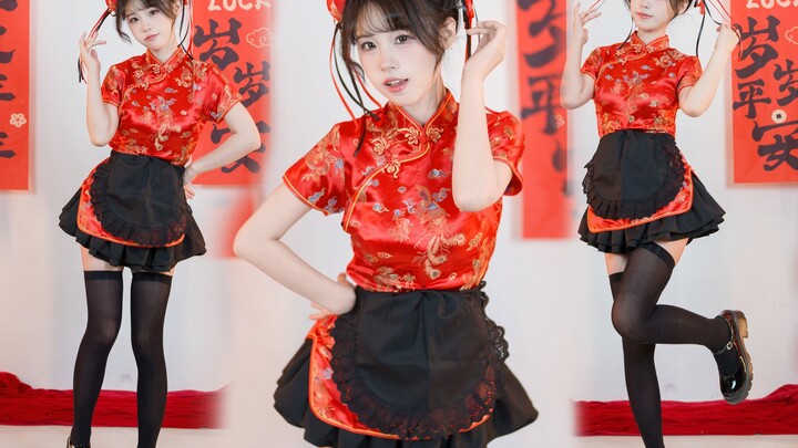 วันวาเลนไทน์แต่เป็นสาวจีนสุดแซ่บ! 【ชุดกี่เพ้าลายดอกท้อ】