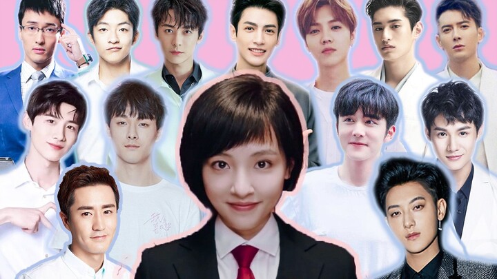 【Rekap ||| Pasangan Drama Gao Tian Wu Qian】Cewek kelahiran 1992 asal Hubei dan 13 lawan mainnya, kal