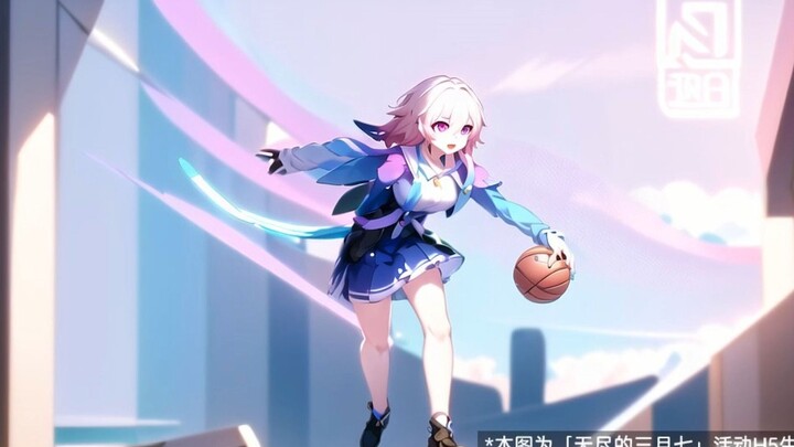 ⚡سبعة، أنتِ جميلة جدًا⚡