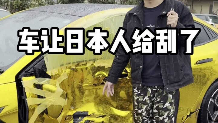 My BYD bought in Japan got a minor scrape—let’s take a look at how solid the build quality is over t