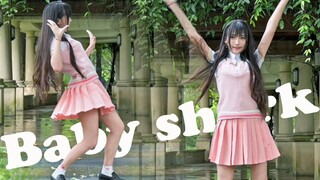 【小音】欢庆六一 ！(*/ω＼*)ノ❤好羞耻的 Baby shark
