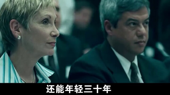 Infeksi virus ini akan membuat orang tidak berekspresi, dan selaput lendir seluruh tubuh akan merada