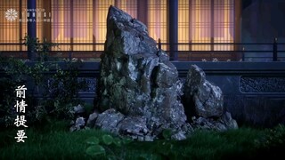 LEGEND OF MARTIAL IMMORTAL EPS 112 SUB INDO