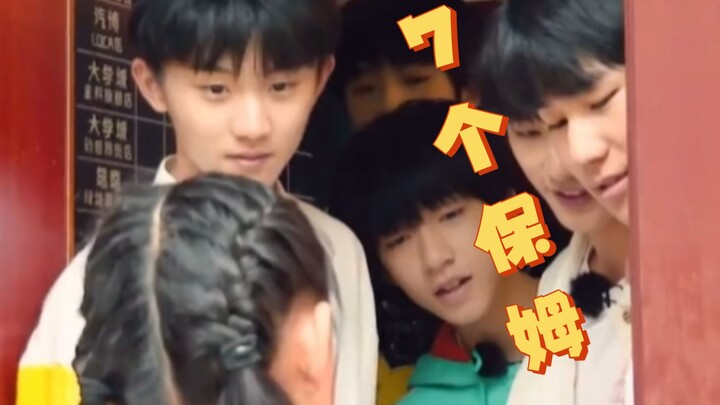 Kiến thức lạ: Lưu Văn vẫn chưa tròn 19 tuổi.