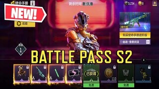 *NEW* S2 BATTLE PASS with CRATES (CN ONLY) 使命召唤手游 | COD MOBILE