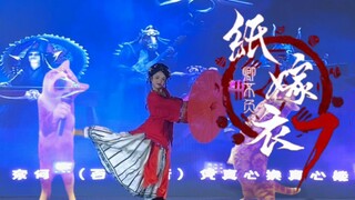 【天上的！星星！地上的河！】痴情客